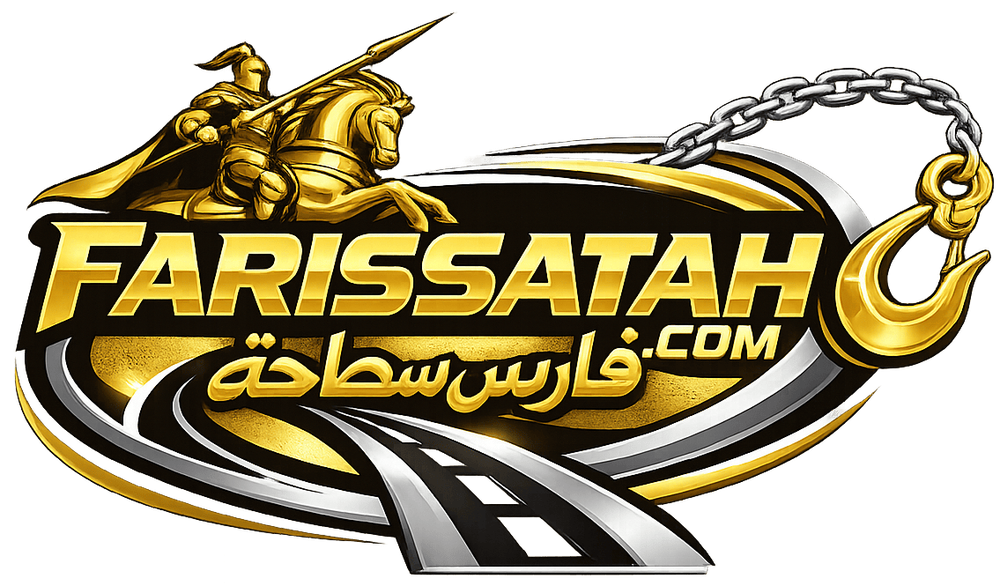 Towing in Al-Kharj | FarisSATAH (Towing)