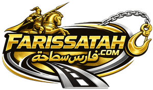 FarisSATAH (Towing) Logo