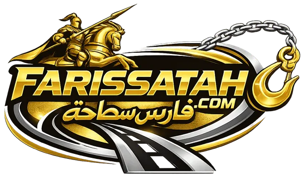 FarisSATAH logo
